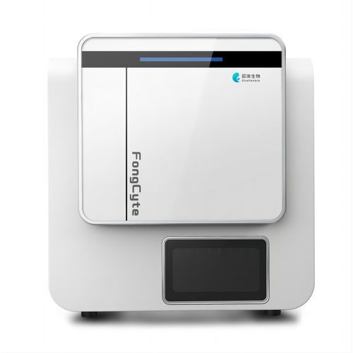 Citômetro automático - FongCyte™ - Beijing Langlang Biotechnology Co.; Ltd. - compacto / células sanguíneas / por fluorescência