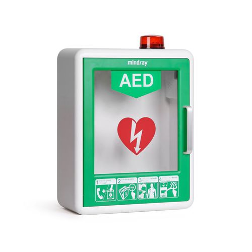 Armário de segurança - P11 - Shenzhen WAP-health Technology - para desfibrilador / de emergência / para hospital