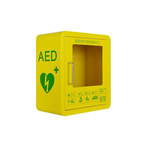 Armário de segurança - M1 - Shenzhen WAP-health Technology - para desfibrilador / de emergência / com porta