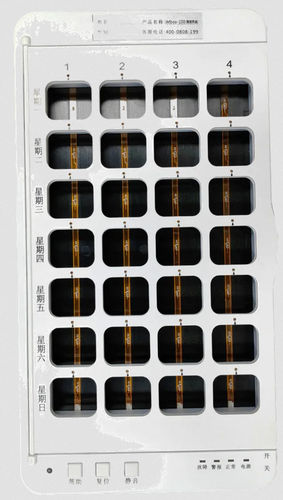 Sistema de gestão para medicamentos - Shenzhen RSS Technology Co., Ltd. - médico-hospitalar / IoT
