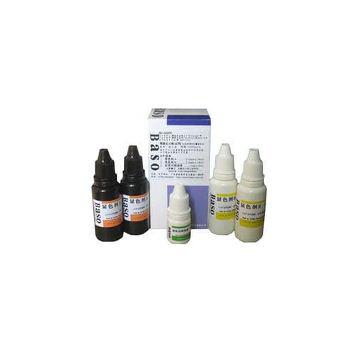 Kit de teste de sangue oculto nas fezes - Slide Method - Wuhan Jinhong Biotech Development Co., Ltd.