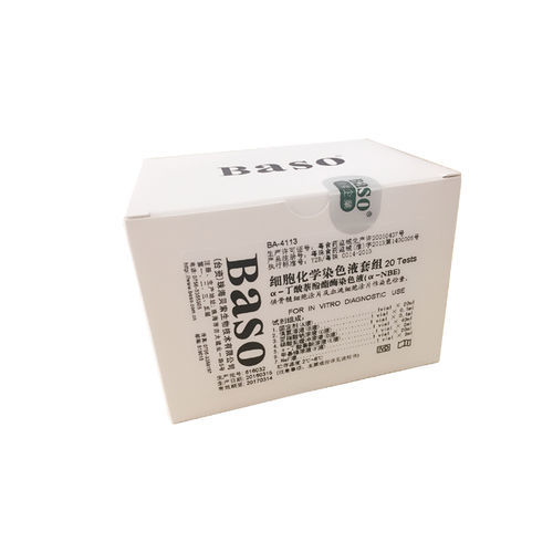 Kit de reagentes corante - Wuhan Jinhong Biotech Development Co., Ltd. - para hematologia