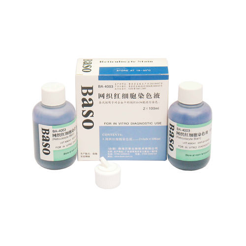 Kit de reagentes corante - Reticulocyte  - Wuhan Jinhong Biotech Development Co., Ltd. - para hematologia