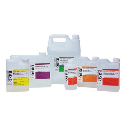 Reagente em solução - BA5112 - Wuhan Jinhong Biotech Development Co., Ltd. - para hematologia / de limpeza