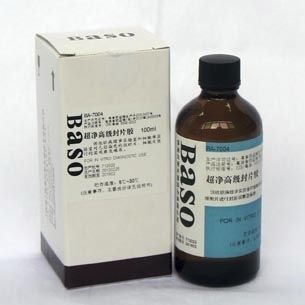 Reagente meio reacional - Baso Ultra-Clear Advanced Mounting Resin - Wuhan Jinhong Biotech Development Co., Ltd. - para histologia / para pesquisa