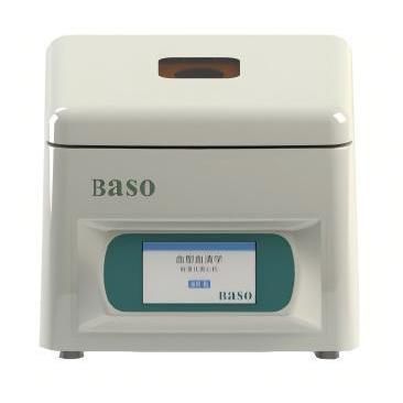 Centrífuga de laboratório - BaSO 2025-2 - Wuhan Jinhong Biotech Development Co., Ltd. - médico-hospitalar / multifuncional / multifuncional