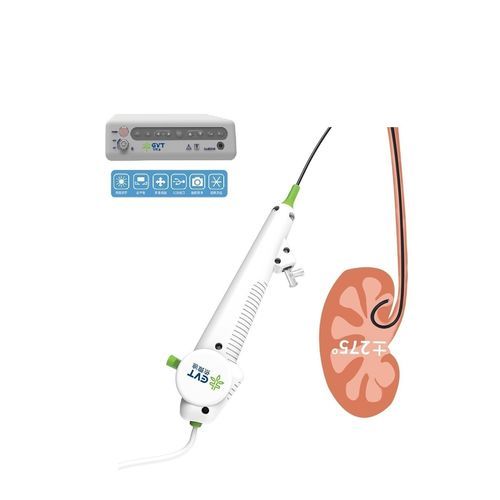 Video-ureteroscópio de alta definição - EU-326710L/EU326710R - Hunan Endovascular Device Co., Ltd. - descartável / com canal de trabalho / flexível
