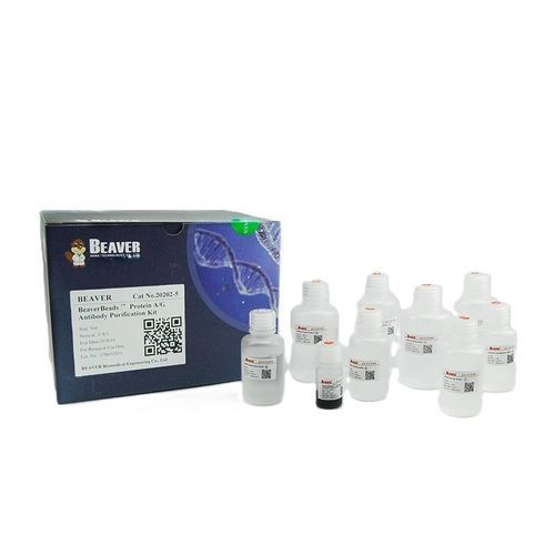 Kit de reagentes em solução - SM-HMM-0057 - Alta DiagnoTech - anticorpos / de esferas magnéticas / para pesquisa