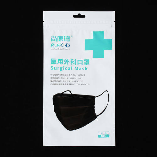 Bolsa de embalagem em material plástico - Zipper  - Henan Meishawa Medical Technology Co., Ltd