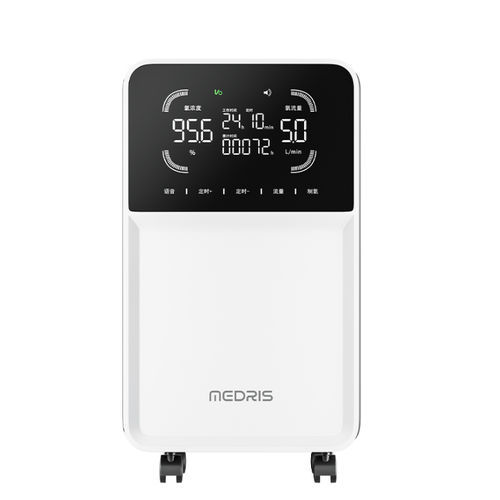 Concentrador de oxigênio para internação domiciliar - Y-513W - MEDRIS Medical Group - médico-hospitalar / com rodízios