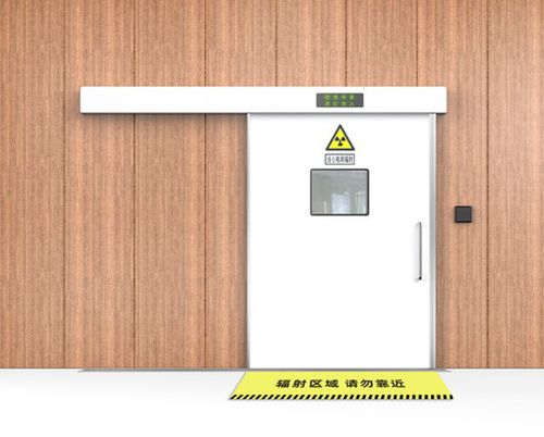 Porta de proteção radiológica - Shandong Hongxinyu Medical Technology Co., Ltd. - com blindagem / de raios X / para sala de cirurgia