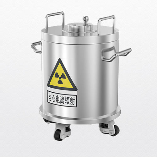 Container para resíduos radioativos - Shandong Hongxinyu Medical Technology Co., Ltd. - de laboratório / em aço inoxidável / blindado
