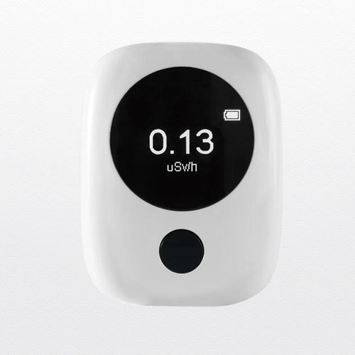Dosímetro individual de raios X - Shandong Hongxinyu Medical Technology Co., Ltd. - de radiação alfa / de radiação beta / de radiação gama