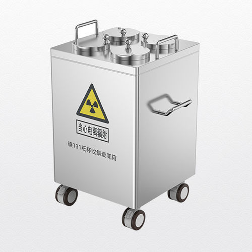 Container para resíduos radioativos - Shandong Hongxinyu Medical Technology Co., Ltd. - para materiais biológicos de risco / para amostras biológicas / em aço inoxidável
