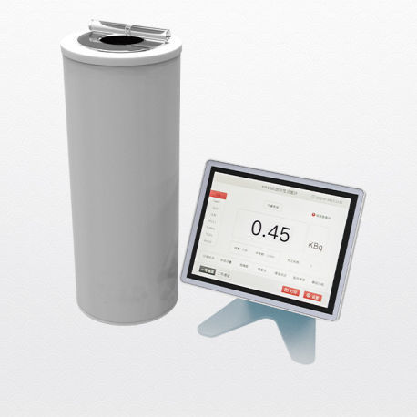 Calibrador de dosagem - Shandong Hongxinyu Medical Technology Co., Ltd. - de radiação / para raios gama / para medicina nuclear