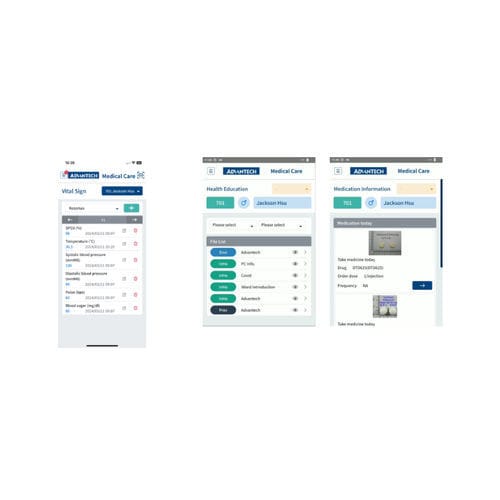 Software de gestão - iWard - ADVANTECH - de planejamento de tratamento / médico-hospitalar / para enfermagem