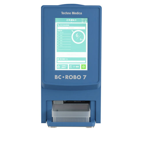 Rotuladora para a indústria farmacêutica - BC・ROBO 7 - Techno Medica  - semiautomática
