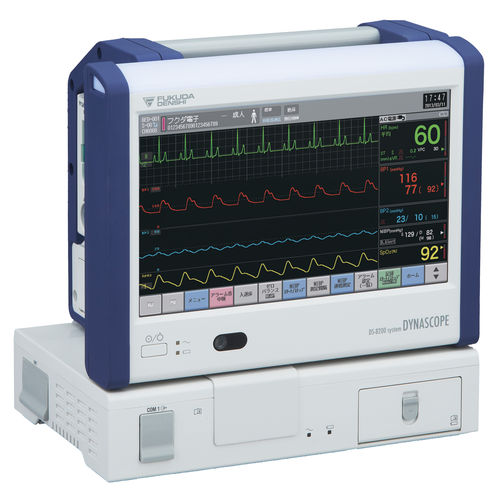 Monitor de paciente de cabeceira - DS-8200 - Fukuda Denshi - portátil / modular / compacto