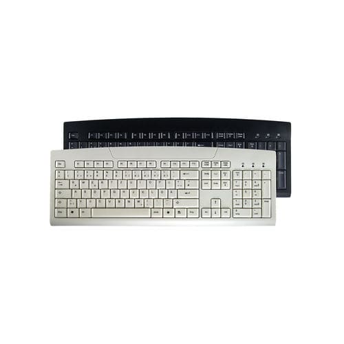 Teclado hospitalar desinfetável - AK-8000 - Active Key GmbH - higiênico / lavável / USB