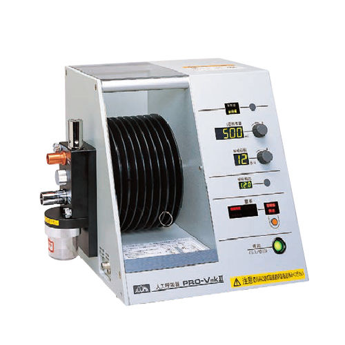 Ventilador para anestesia - PRO-V mkII - Acoma Medical - eletrônico
