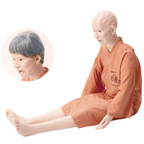Manequim de treinamento para enfermagem - KOHARU - Sakamoto Model Corporation - para gerontologia / de traqueotomia / para injeções intravenosas
