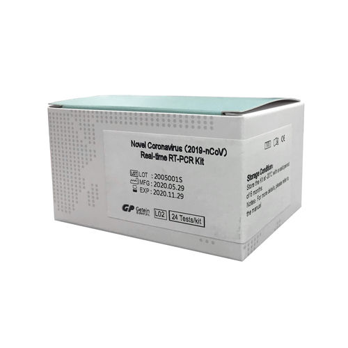 Kit de teste de COVID-19 - RT1004 - Getein Biotech Inc. - para proteínas nucleocapsídicas / de SARS-COV-2 / de coronavírus