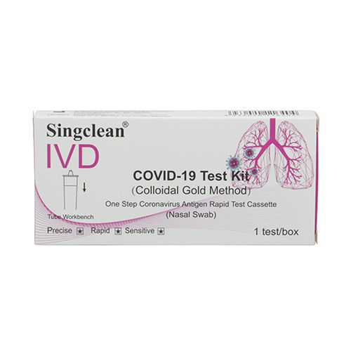 Kit de teste de COVID-19 - 112021 - Hangzhou Singclean Medical Products - de antígeno / de SARS-COV-2 / de coronavírus