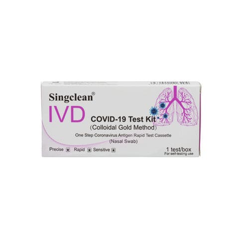 Kit de teste de COVID-19 - 112022 - Hangzhou Singclean Medical Products - de antígeno / de SARS-COV-2 / de coronavírus