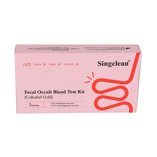 Kit de teste para doenças gastrointestinais - Test 7 - Hangzhou Singclean Medical Products - de anticorpos / de fezes / de imunocromatografia