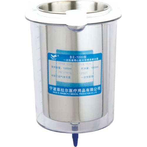 Sistema de perfusão de órgãos para cardiologia - 70 series - Jianxi Sanxin Medtec Co., Ltd.  - de coração