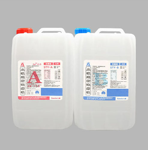Concentrado para hemodiálise em solução - STY series - Jianxi Sanxin Medtec Co., Ltd. 