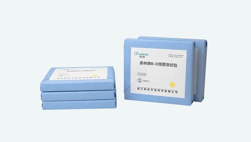 Kit de teste para pesquisa - B-D Test Pack - Tailin - para pesquisa médica / de esterilização / para controle da qualidade