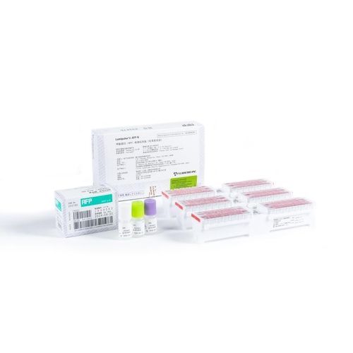 Kit de teste para pesquisa - Lumipulse® - Fujirebio - para câncer / para oncologia / de AFP