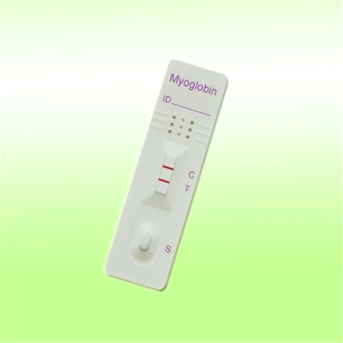 Teste rápido para doenças cardiovasculares - 1J03C1 - Boson Biotech Co., Ltd. - de mioglobina / de soro / de plasma