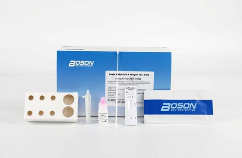 Teste rápido de COVID-19 - 1N40C5 - Boson Biotech Co., Ltd. - de antígeno / de SARS-COV-2 / nasal