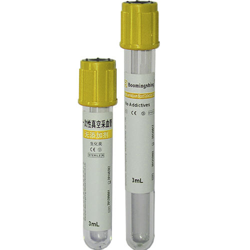 Tubo de coleta com fundo redondo - C200x01 series - Shenzhen Boomingshing Medical device - de plasma / para coleta de amostras / com gel separador