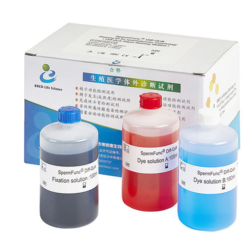 Kit de reagentes solução de coloração - BRED-015 - Bred Life Science Technology Inc . - para análise de esperma