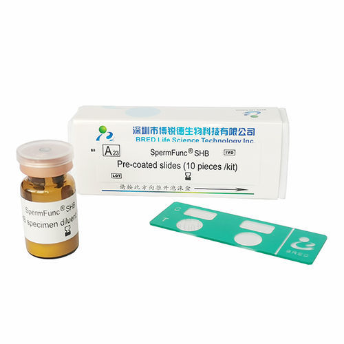 Kit de teste de fertilidade - BRED-023 - Bred Life Science Technology Inc . - de esperma / liofilizado