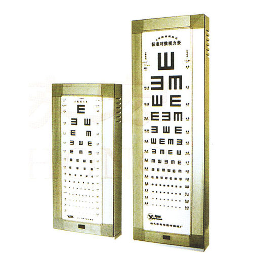 Tabela de optótipos retroiluminada - SH-8096 - Jiangsu Suhong Medical Instruments