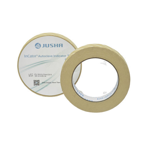 Indicador biológico de esterilização - InCator® 9120 - Nanjing Jusha Display Technology - médico-hospitalar