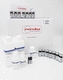 kit de reagentes de soro / de plasma / de diagnóstico / para seguimento terapêutico farmacológico