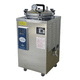 autoclave hospitalar / vertical